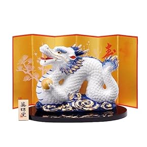 Amazon.co.jp: 正月飾り - 季節用品: おもちゃ